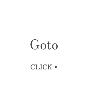 Goto Islands