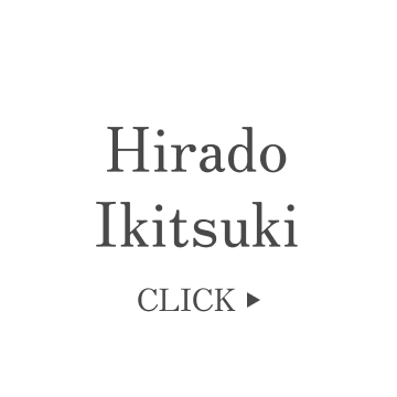 Hirado & Ikitsuki