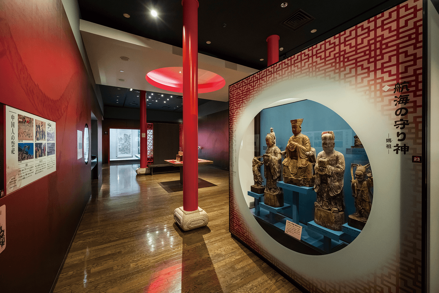 フォトギャラリー5