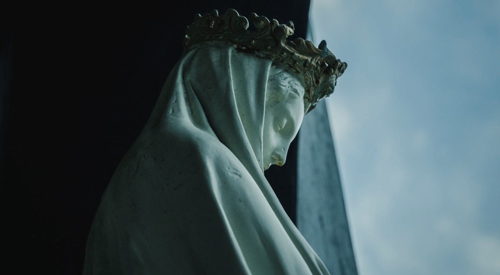 大浦天主堂キリシタン博物館