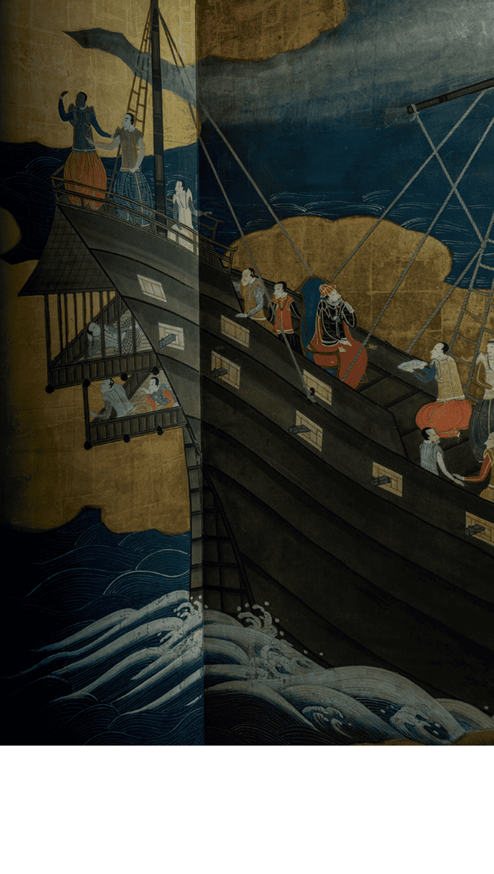 異文化と出会ったまち　長崎市