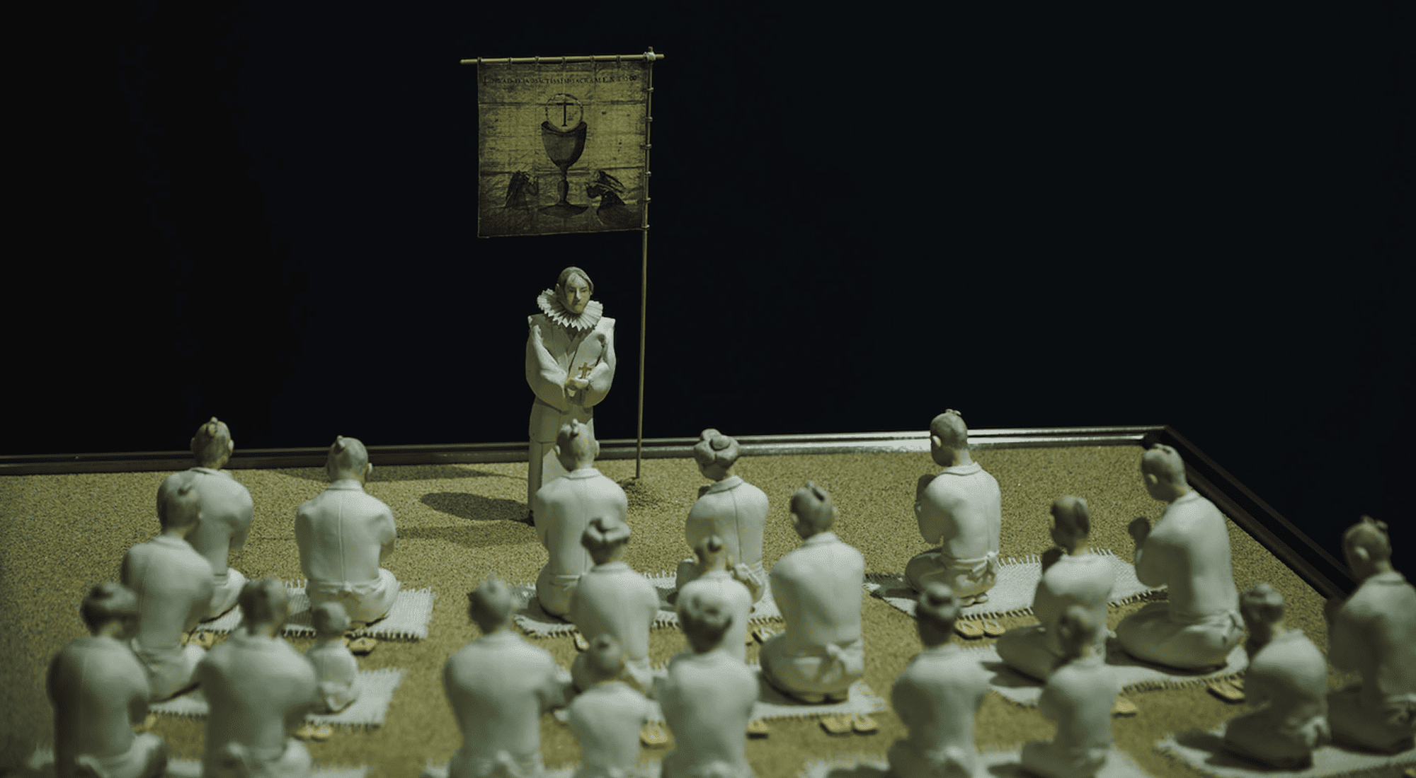 有馬キリシタン遺産記念館