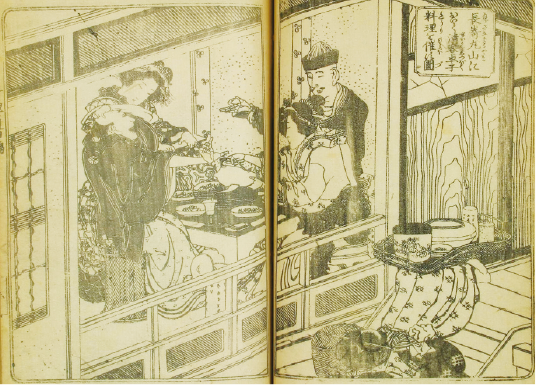 長崎丸山において清客卓子料理を催す図